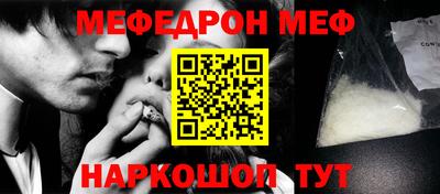 твердый Можга