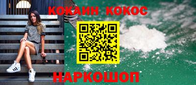 твердый Можга