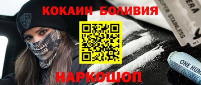 твердый Можга