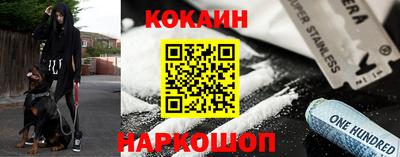 твердый Можга