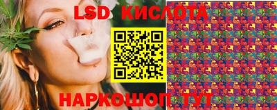 меф VHQ Моздок