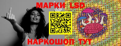 твердый Можга