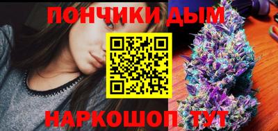 твердый Можга