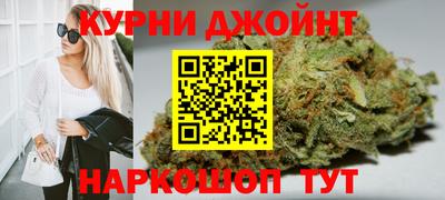 меф VHQ Моздок