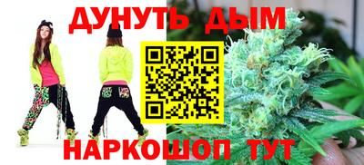 меф VHQ Моздок