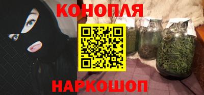 COCAINE Можайск