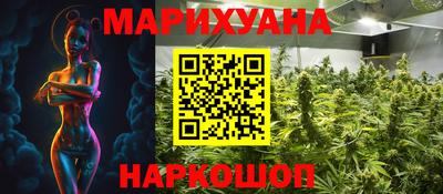 COCAINE Можайск