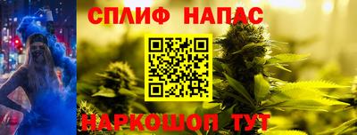 COCAINE Можайск