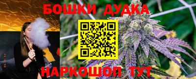 COCAINE Можайск