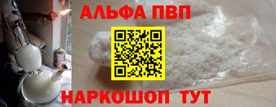 твердый Можга