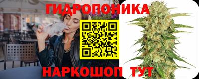 COCAINE Можайск