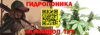 COCAINE Можайск