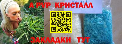 твердый Можга