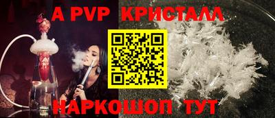 твердый Можга