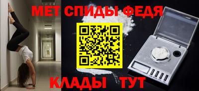 COCAINE Можайск