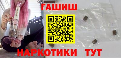 COCAINE Можайск