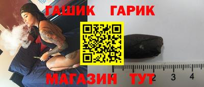 твердый Можга