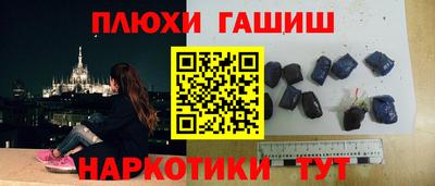 меф VHQ Моздок
