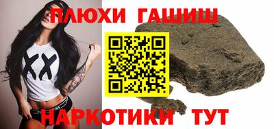 меф VHQ Моздок