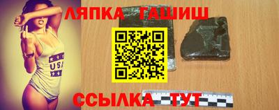 COCAINE Можайск
