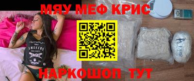 твердый Можга