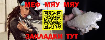твердый Можга